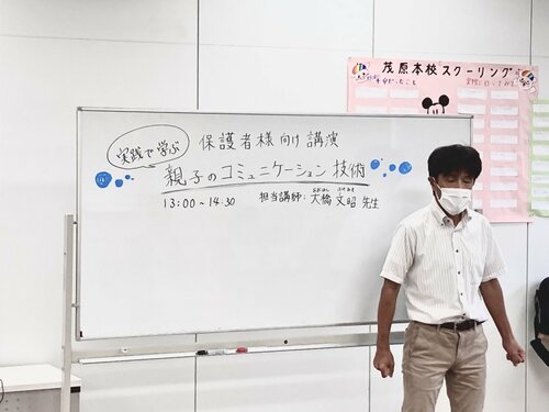 LINE_ALBUM_2023101 文化祭_231005_13.JPEG