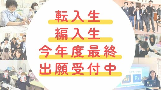 【広報】各種POP (2).jpg