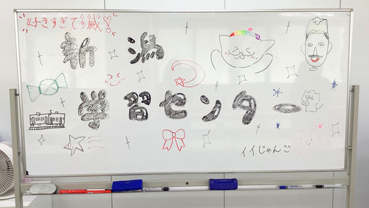 【広報】加工写真系 (7).png