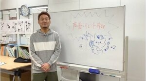 スクリーンショット 2026-02-17 100723.jpg