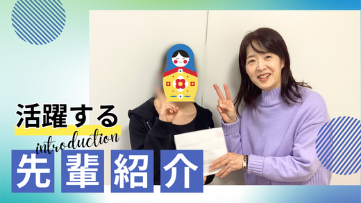 【広報】加工写真系 (14).png