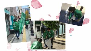 【広報】加工写真系 (2).jpg