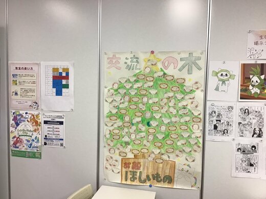IMG_0585.JPEG