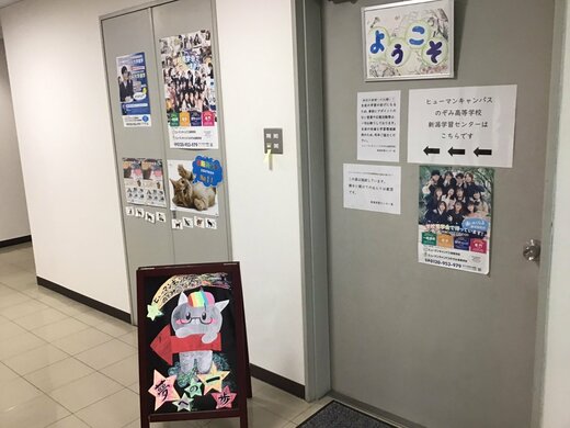 IMG_0586.JPEG
