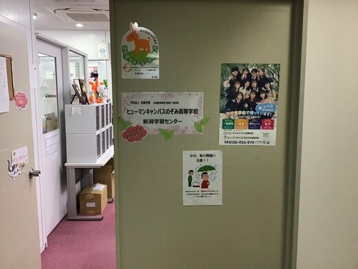 IMG_0587.JPEG