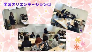 【広報】加工写真系 (5).jpg