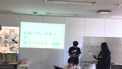  【新潟】５月３０日（土）生徒会オープンスクールの様子をお伝えします！🌈