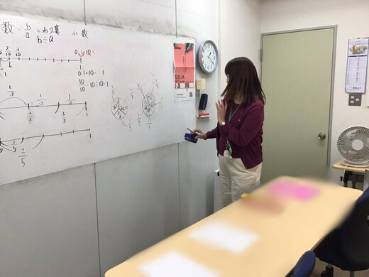 f1e0fe14-6a7a-4171-b23f-6cb512bcab3a.jpg