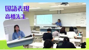【広報】加工写真系 (3).jpg