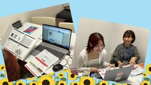 【広報】加工写真系 (1).jpg