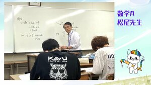 【広報】加工写真系 (2).jpg