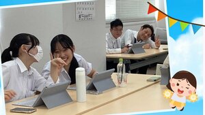 【広報】加工写真系 (3).jpg