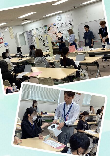 第7期生徒会 スタートします (1).jpg