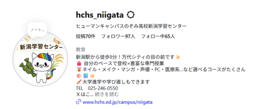 スクリーンショット 2026-10-06 155620.png