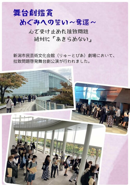 小見出しを追加.jpg