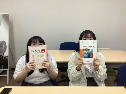 【新潟】大人気企画！？大学進学専攻の生徒にインタビュー😆～勉強の秘訣が分かります～