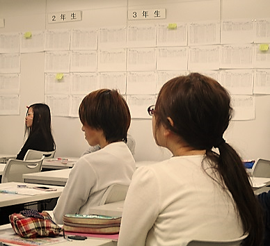 進路について学ぶ! 2.png