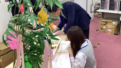 ブログ用 (29).png