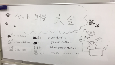 分野別ガイダンス (24).png