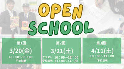 あつまれべんとうの民！ ～ハーベストフェスティバル～ (40).png