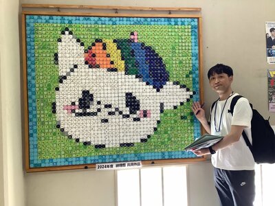 IMG_1098.JPEG