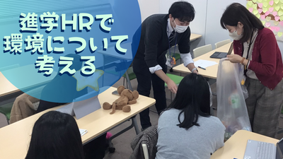 あつまれべんとうの民！ ～ハーベストフェスティバル～ (11).png