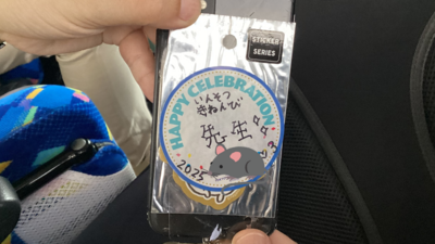 分野別ガイダンス (17).png
