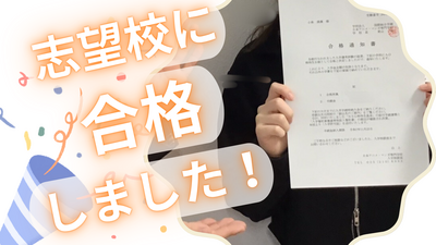 分野別ガイダンス (40).png