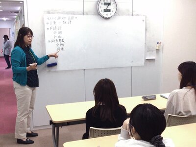 【新潟】検定対策授業が始まりました٩( ''ω'' )و