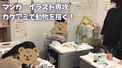 あつまれべんとうの民！ ～ハーベストフェスティバル～ (18).png