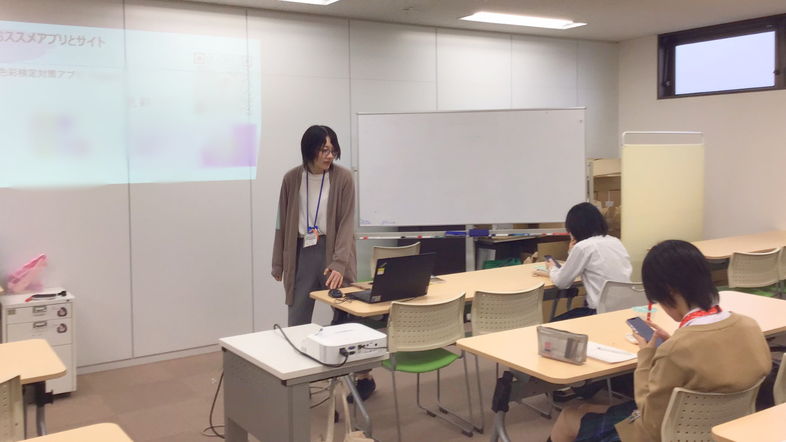 ブログ用 (21).png