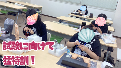 ブログ・Twitter投稿用2 (3).png