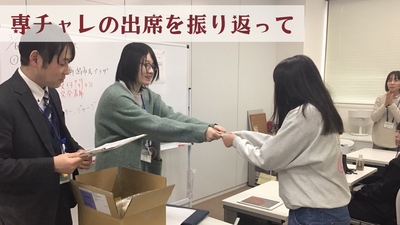 あつまれべんとうの民！ ～ハーベストフェスティバル～ (34).png