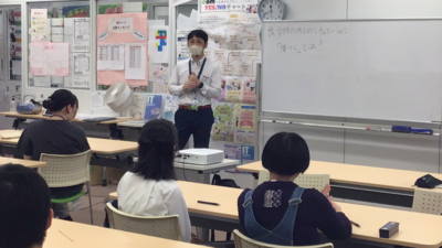 【新潟】特別活動「いじめ防止教育」を実施しました🍀