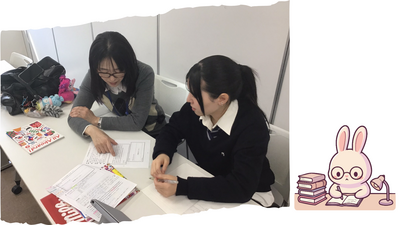 ブログ用 (34).png