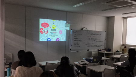 【新潟】3年生：薬物乱用防止教育がありました(`･ω･´)b