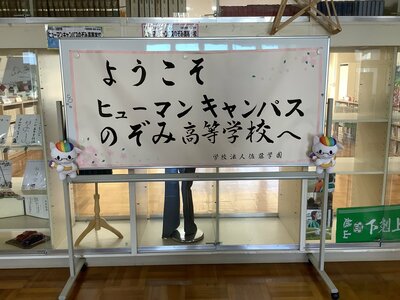 IMG_1096.JPEG