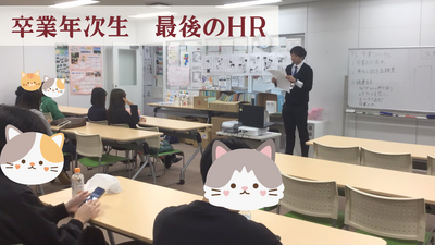 あつまれべんとうの民！ ～ハーベストフェスティバル～ (35).png