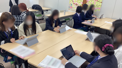 ブログ用 (9).png