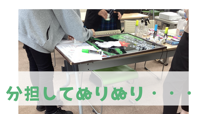 ブログ用 (12).png