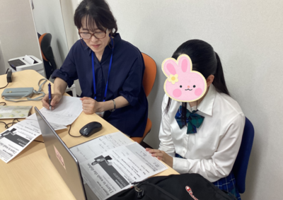 名称未設定のデザイン (14).png