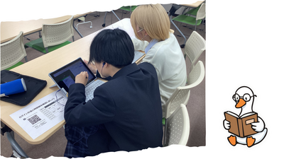 ブログ用 (37).png