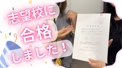 分野別ガイダンス (39).png