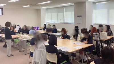 ブログ用 (6).png