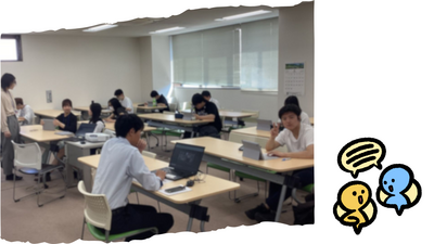 ブログ用 (38).png
