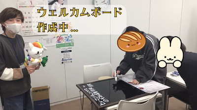 あつまれべんとうの民！ ～ハーベストフェスティバル～ (22).png