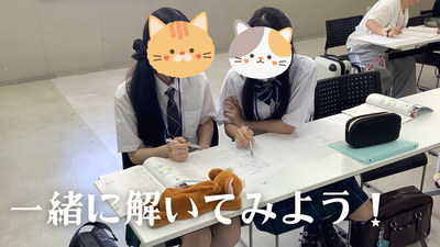 ブログ用 (40).png