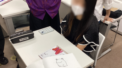 ブログ用 (22).png