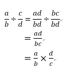 分数 1.6保存.png