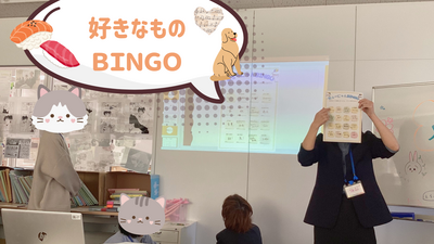 あつまれべんとうの民！ ～ハーベストフェスティバル～ (28).png